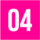 Number 04